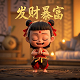 瓦斯针表是世界名表吗